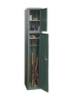 Picture of Weapon cabinet,model BO-XL