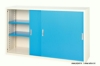 Picture of ARHIVSKI ORMAR S KLIZNIM VRATIMA BP-AK2