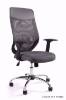 Picture of Uredska stolica MOBI PLUS