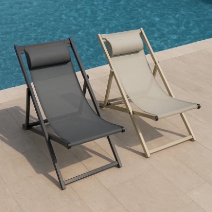 Picture of SKLOPIVA LEŽALJKA - SORELLA LOUNGER (SET OD 2 KOM)